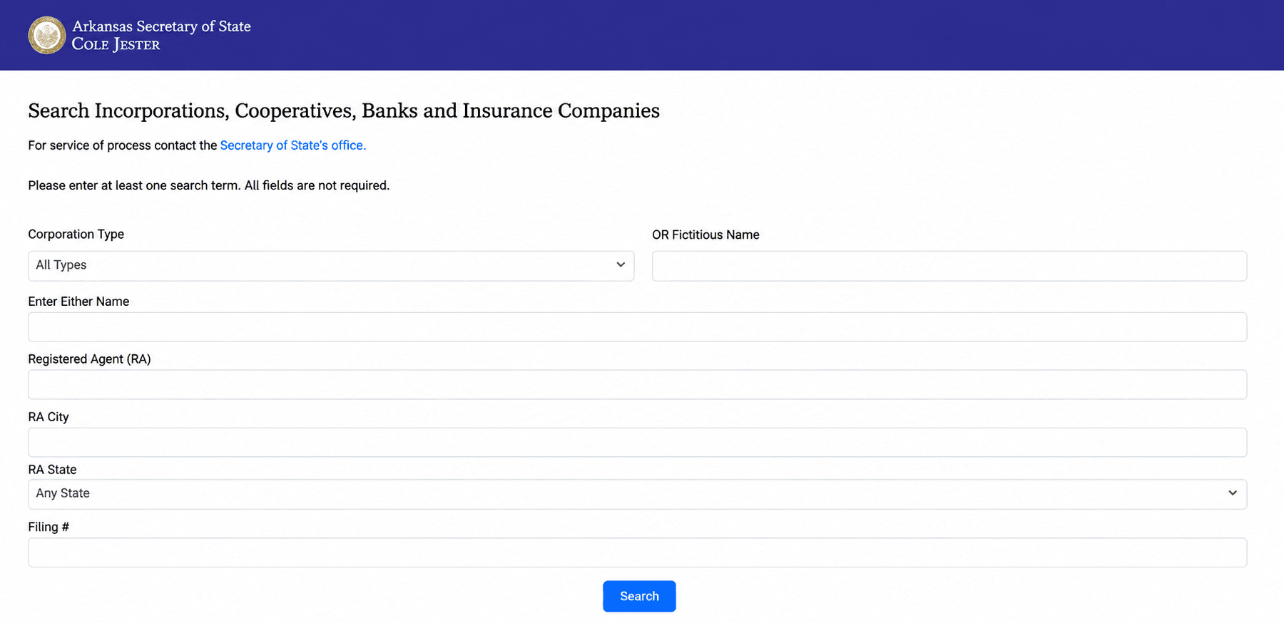Arkansas Secretary of State business entity search page