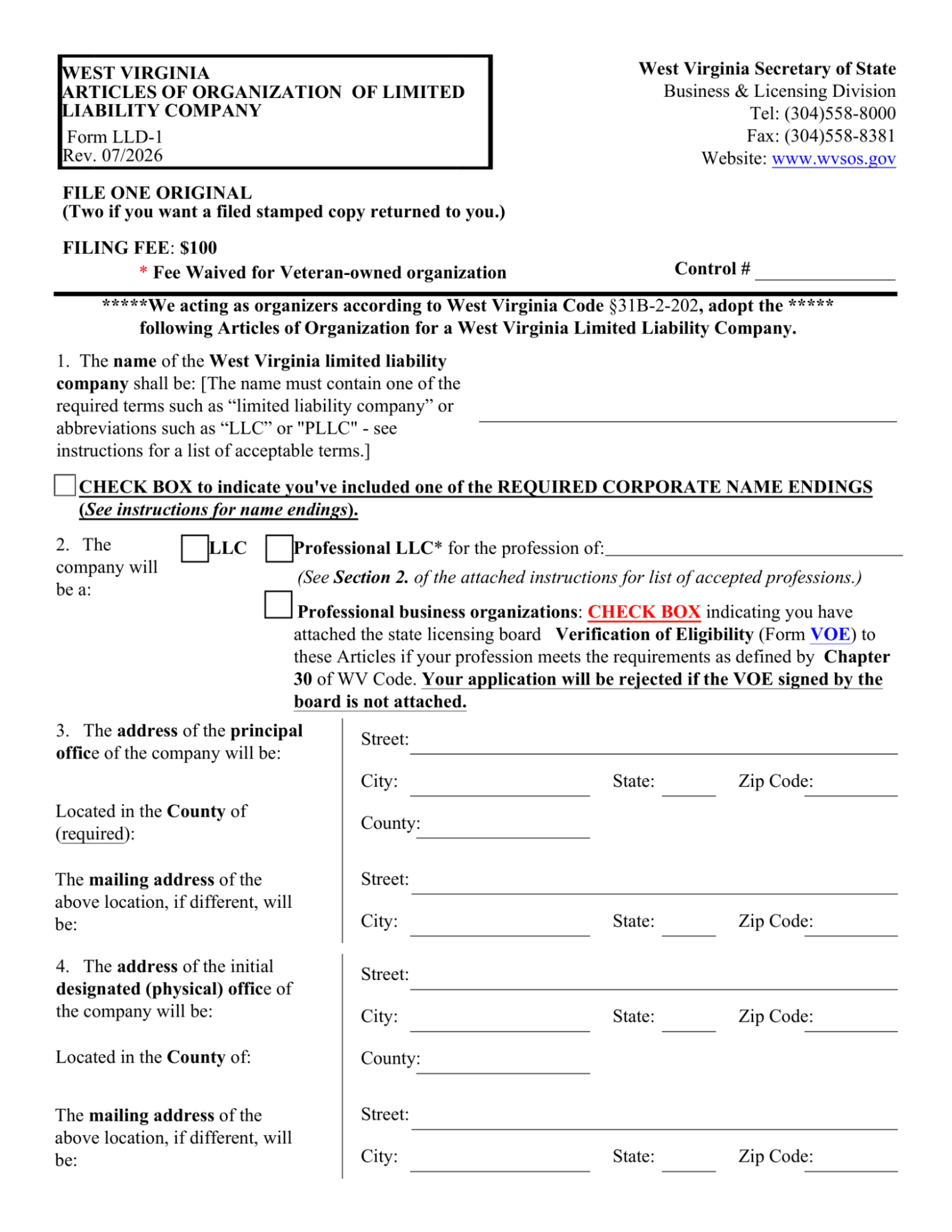 File Your West Virginia Articles of Organization